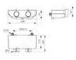 Ideal Standard CeraPlus - Termostatická sprchová baterie, chrom A7606AA