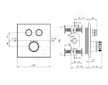 Ideal Standard CeraTherm Navigo - Termostatická sprchová baterie pod omítku pro 2 spotřebiče, hedvábná černá A7302XG