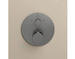 Ideal Standard CeraTherm - Termostatická vanová baterie pod omítku, Magnetic Grey A5814A5