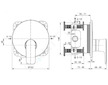 Ideal Standard Connect Air - Baterie pod omítku, chrom A7034AA