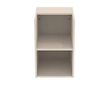 Ideal Standard i.Life B - Boční skříňka, 40x63x51 cm, otevřená, matná písková T5322NF