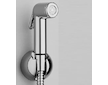 Ideal Standard Idealspray - Bidetová sprška s držákem a hadicí, chrom B0595AA