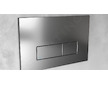 Ideal Standard Oleas - Ovládací tlačítko splachování Oleas M2, SmartFlush, chrom R0122AA