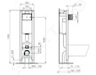 Ideal Standard ProSys - Předstěnová instalace ECO M pro závěsné WC s tlačítkem, chrom E2332AA