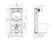 Ideal Standard ProSys - Předstěnová instalace pro závěsné WC, výška 102 cm R046567