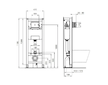 Ideal Standard ProSys - Předstěnová instalace pro závěsné WC, výška 115 cm R009667