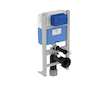 Ideal Standard ProSys - Předstěnová instalace pro závěsné WC, výška 82 cm R009167