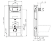 Ideal Standard ProSys - Předstěnová instalace ProSys 120M pro závěsné WC R009467