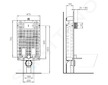 Ideal Standard ProSys - Předstěnová odlehčená instalace ProSys 120 M pro závěsné WC R009767