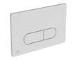 Ideal Standard ProSys - Set předstěnové instalace, klozetu a sedátka  Strada II, tlačítka Oleas M1, Aquablade, SoftClose, chrom 