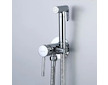 kielle Oudee - Set pákové baterie pod omítku s bidetovou sprškou, chrom 10402210
