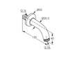 Kludi A-Qa - Sprchové rameno 13 cm, chrom 6235305-00