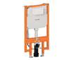 Kludi Unifix - Předstěnová instalace pro závěsné WC, elektrické připojení, výška 112 cm 79202