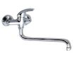 Novaservis Dřezová umyvadlová baterie 100 mm Metalia 55 chrom 55079,0