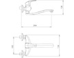 Novaservis Dřezová umyvadlová baterie 100 mm Metalia 57 chrom 57074,0