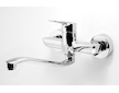 Novaservis Dřezová umyvadlová baterie 150 mm Metalia, 54 chrom 54070,0