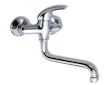 Novaservis Dřezová umyvadlová baterie 150 mm Metalia 55 chrom 55070/T,0