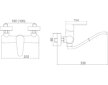 Novaservis Dřezová umyvadlová baterie 150 mm Titania Fresh chrom 96070,0