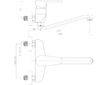 Novaservis Dřezová umyvadlová baterie 150mm Titania Smart chrom 98070,0