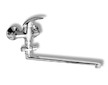 Novaservis Paneláková baterie bez příslušenství 100 mm Metalia 55 chrom 55073/1,0