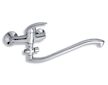 Novaservis Paneláková baterie bez příslušenství 150 mm Metalia 55 chrom 55032/1,0