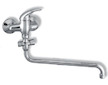 Novaservis Paneláková baterie bez příslušenství 150 mm Metalia 55 chrom 55071/1,0