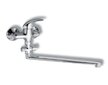 Novaservis Paneláková baterie bez příslušenství 150 mm Metalia 55 chrom 55072/1,0