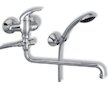 Novaservis Vanová paneláková baterie 100 mm Metalia 55 chrom 55075,0