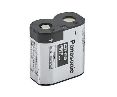 Grohe  - Alkalická baterie 42886000