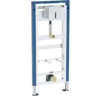 Geberit Duofix - Montážní prvek pro pisoár, 112-130 cm, univerzální, pro ovládání splachování pisoárů Basic, matný chrom 111.695
