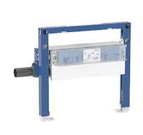 Geberit Duofix - Předstěnová instalace pro sprchu, výška 50 cm, s odtokem ve stěně, pro výšku mazaniny u vtoku 90-200 mm 111.591