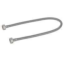 Geberit Příslušenství - Pancéřová hadička 3/4, délka 800 mm 150.991.00.1