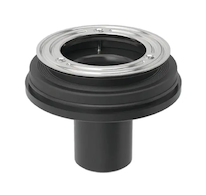 Geberit Příslušenství - Sprchová odpadní souprava, pro instalaci přes podlahu, bez zápachové uzávěrky 150.592.00.1