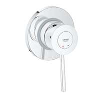 Grohe BauClassic - Sprchová baterie pod omítku, s tělesem, chrom 29048000