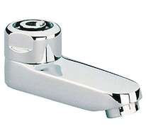 Grohe Náhradní díly - Výtok 75 mm, chrom 13460000