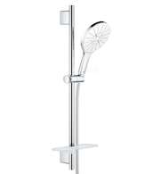 Grohe Rainshower SmartActive - Sada sprchové hlavice 150 9,5 l/min, 3 proudy, tyče 60 cm a hadice, měsíční bílá 26592LS0