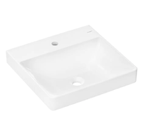 Hansgrohe Xelu Q - Umývátko, 50x48 cm, bez přepadu, otvor pro baterii, bílá 60316450