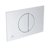 Ideal Standard Oleas - Ovládání splachování, stříbrná R0503SI