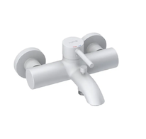 Kludi Bozz - Vanová baterie, matná bílá 386915376