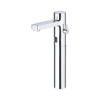 Kludi Zenta - Elektronická umyvadlová baterie s bateriovým napájením, chrom 3810605