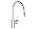 Grohe Concetto - Dřezová baterie s výsuvnou sprškou, chrom 31483002