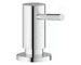 Grohe Cosmopolitan - Dávkovač mycích prostředků, chrom 40535000