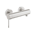 Grohe Essence - Páková sprchová baterie, supersteel 33636DC1