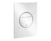 Grohe Nova Cosmopolitan S - Ovládací tlačítko, alpská bílá 37601SH0