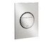 Grohe Nova Cosmopolitan S - Ovládací tlačítko, supersteel 37601DC0