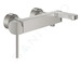 Grohe Plus - Vanová baterie, supersteel 33553DC3