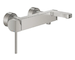 Grohe Plus - Vanová baterie, supersteel 33553DC3
