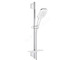 Grohe Rainshower SmartActive Cube - Sada sprchové hlavice 130 9,5 l/min, 3 proudy, tyče 60 cm a hadice, měsíční bílá 26584LS0