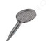 Hansgrohe Raindance Select S - Sprchová hlavice 120, 3 proudy, kartáčovaný černý chrom 26530340