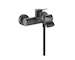 Hansgrohe Vivenis - Vanová baterie, kartáčovaný černý chrom 75423340